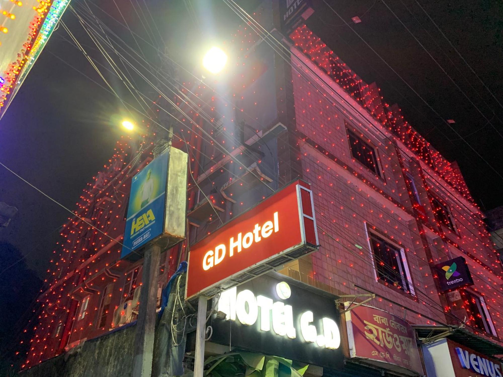 Gd Hotel Njp Siliguri Exteriör bild